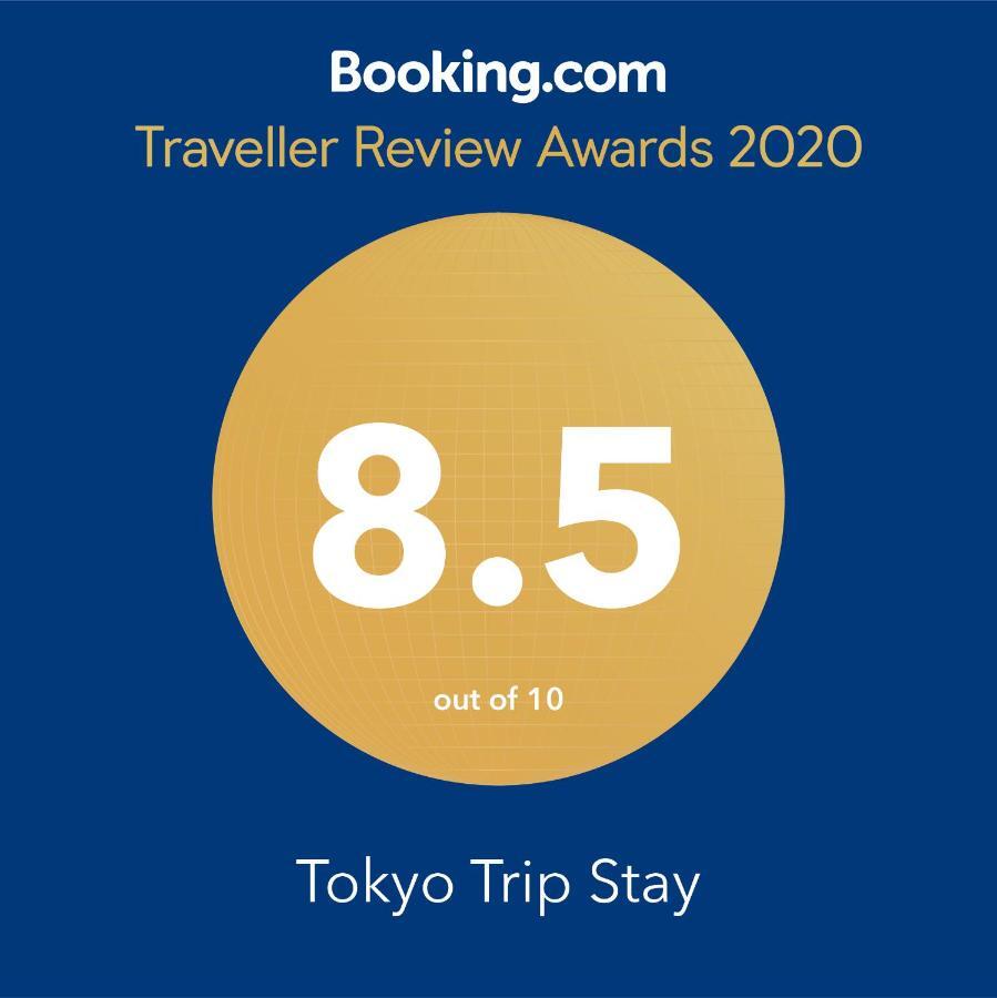 Trip 2 Accommodatie bij particulieren *