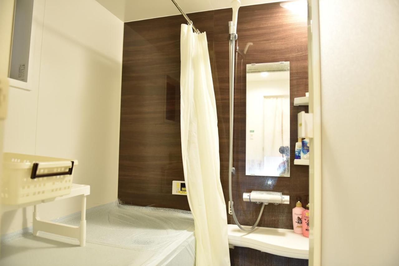 Trip 2 Accommodatie bij particulieren Tokio
